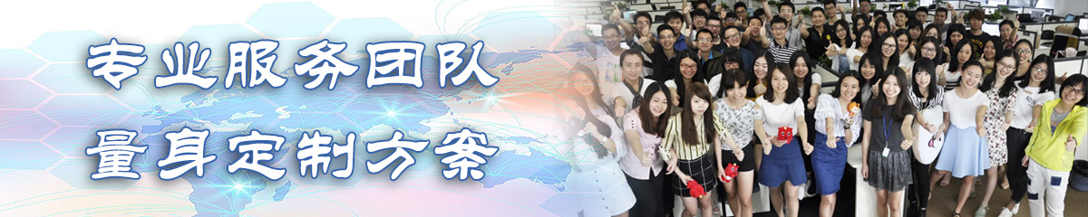潍坊OA系统